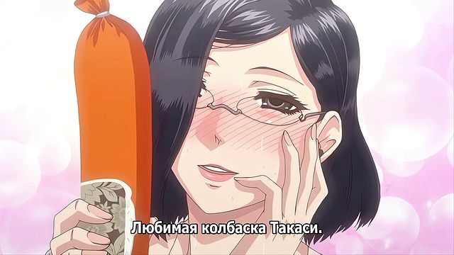 Игрушки Focu Chel разрушают ее анальное удовольствие
