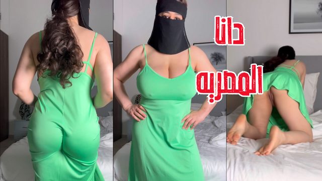 Дана Египтянка Дана Египтянка смотрит на мою задницу, шлюха