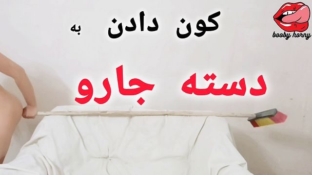 Я почесал шею от плотности ворса. О, точно.